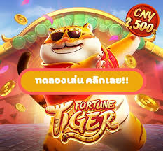 caça niquel halloween slot grátis ícone